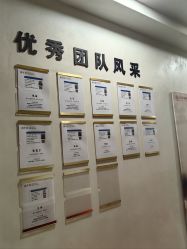 -阅年轻·AI家庭健康体质调理