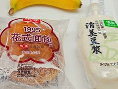 -瑞慈体检上海陆家嘴机构
