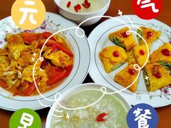 -爱月宝月嫂·育儿嫂(哈尔滨总店)
