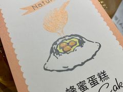 -罗森尼娜(德思勤店)