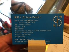 -KYO COFFEE(胶州路店)
