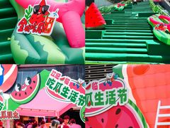 -七彩云南第壹城