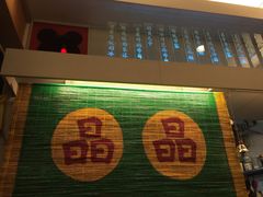 -晶晶甜品(发昌大厦店)