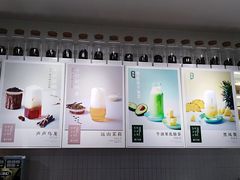 -叶子与茶(苏宁广场店)