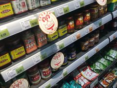 -超市发超市(羊坊店店)