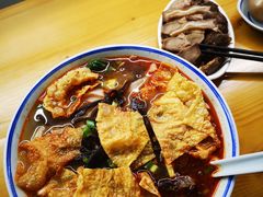 -八十八粉儿(尚都店)