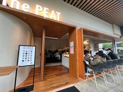 门面-The PEAT Coffee(深业中城店)