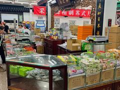 -采芝斋评弹茶馆(观前街店)