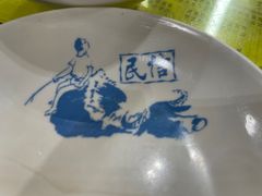 -民信老铺(华盖路店)