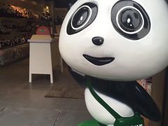 -熊猫邮局(少城店)