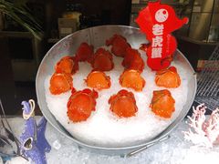 老虎蟹-芭菲盛宴·环球美食(北城国际店)