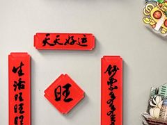 -Something For(鹏润达店)