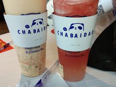 -茶百道(翠柏店)