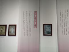 -中国昆曲博物馆