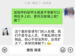 -厦门源昌凯宾斯基大酒店