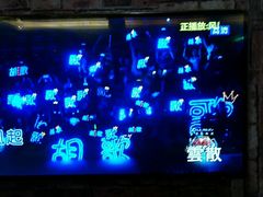 -圣地亚歌KTV(南城店)