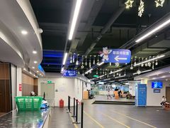 -世界之窗阿尔卑斯冰雪世界