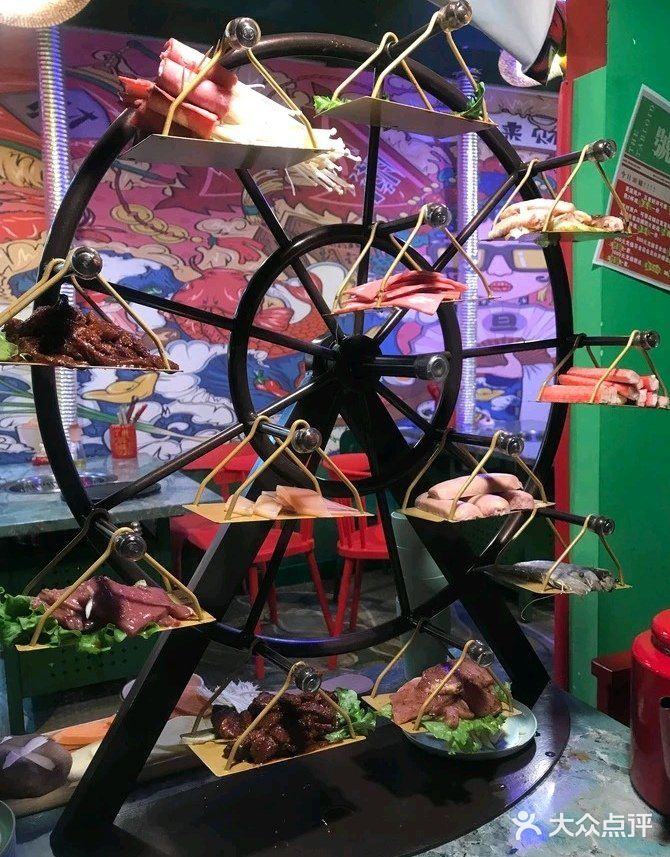 龙腾虎跃奎屯大四喜烤肉店
