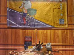 -烧鸟横丁(联发文创口岸店)