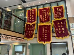 -半岛宠物医院24小时·内窥镜·牙科·碎石中心(府城大道店)