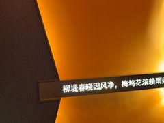 -尚善若水·汤泉·SPA·沐足(东方渔人码头店)