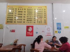 -云香汤圆水饺(溪西店)