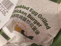 -麦当劳(上海虹桥站30B检票口楼上)