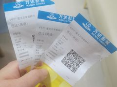 -万达影城(南昌红谷滩IMAX激光店)