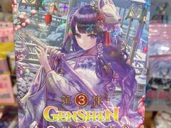 -晨光文具(天客隆大厦大商超市店)