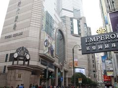 -崇光百货(铜锣湾店)