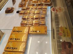-卡玛王子·面包·蛋糕(南山宝能环球汇店)