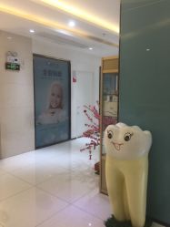 -深圳鹏爱悦心医疗美容医院