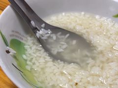 -木瓜老店