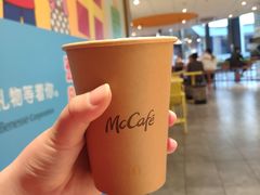 -麦当劳(方大城店)