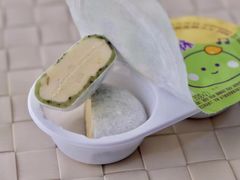 -GANSO元祖食品(未来路店)