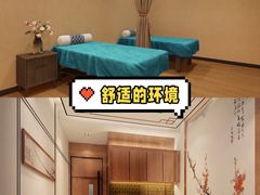 -通透堂中医·精准推拿(旗舰店)
