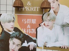 -春莱·老挝咖啡·泰式奶茶(钟楼店)