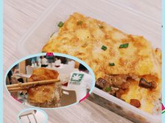 -老通城豆皮大王(吉庆街店)