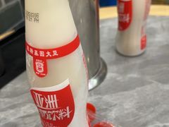 -银记肠粉店(市二宫店)
