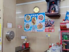 -海浪食店(湖滨中路店)
