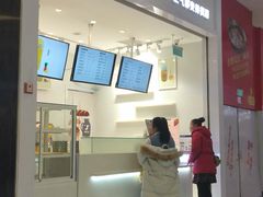 -凯德MALL(望京店)