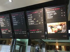 -85度C(成都浆洗街店)