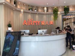 点击看大图 -爱儿美儿童摄影(奥森公园店)