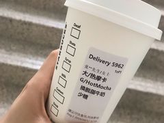 -星巴克(武汉协和医院店)