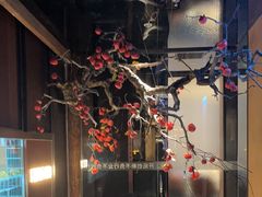 -苏淮景·苏闽融创菜·海鲜(原空港井河轩店)