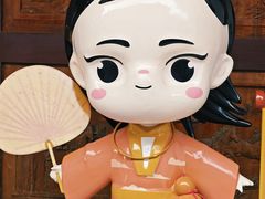 -济公故居