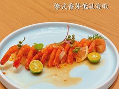 -彩丰楼中餐厅·仁恒洲际酒店