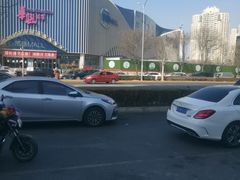 -凯德MALL(望京店)