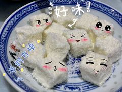 -曾氏姜撞奶甜品专家(岳阳店)