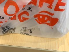 -永和大王(春日上新·梅家浜店)